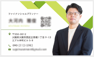 写真付き個人名刺